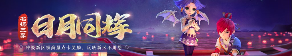 传网易云音乐被下架